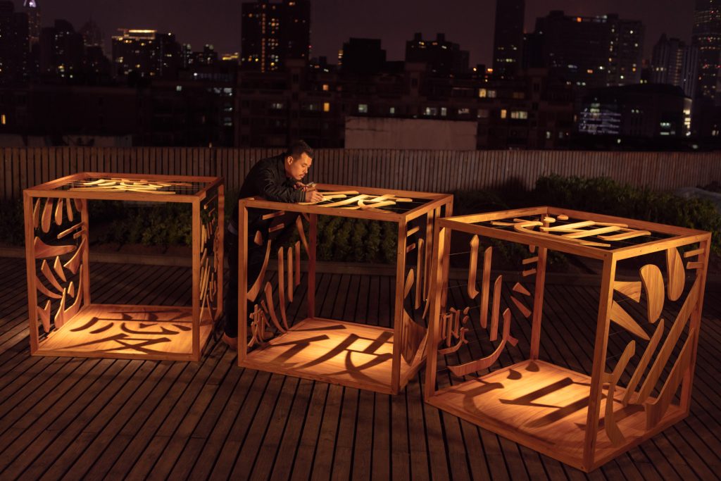 Airbnb发布网络视频，公布中文名“爱彼迎” Airbnb releases web video to announce its Chinese name SHP Plus