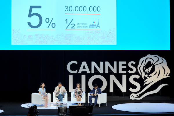 CANNES, FRANCE - JUNE 2016: 2016 Cannes Lions International Festival of Creativity in Cannes, France. Photo by Christian Alminana