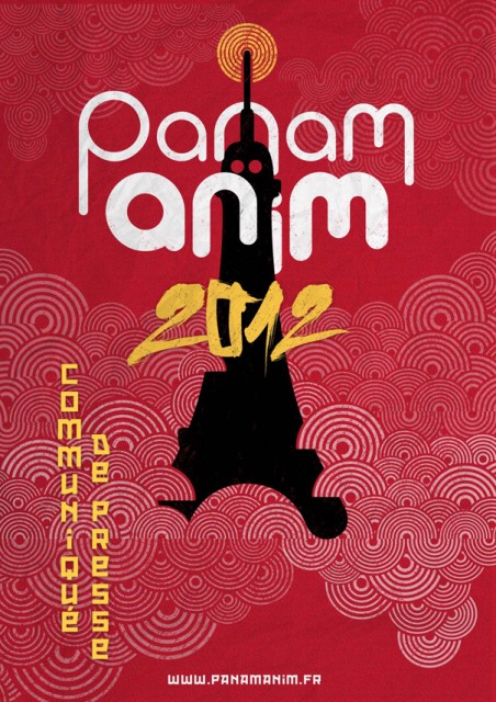 Panamanim2012_cover