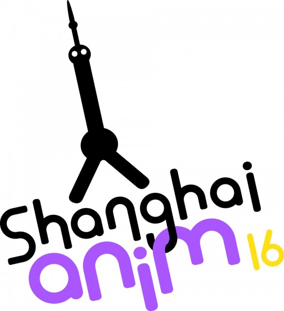SH-anim-logo7-936x1024