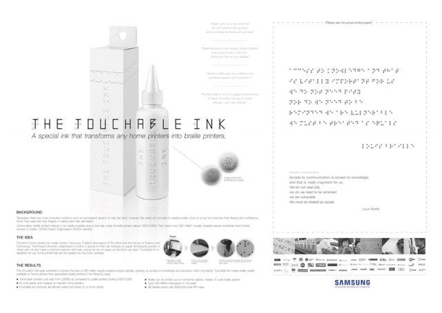 TOUCHABLE INK